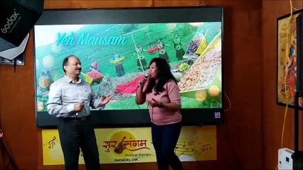 YE MAUSAM KA JADU HAI MITWA - EVERGREEN HINDI SONGS - PANKAJ JAIN - NIDHI JINI