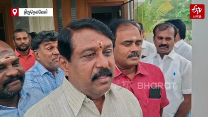 தமிழ்நாட்டிலும் இந்தியா கூட்டணி தோல்வியடையும் - நயினார் நாகேந்திரன் பேட்டி!