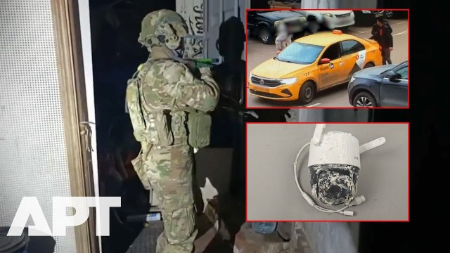 Russia's FSB Reveals Ukrainian Plot To Blow Up Senior Russian Officer At Moscow Graveyard | APT