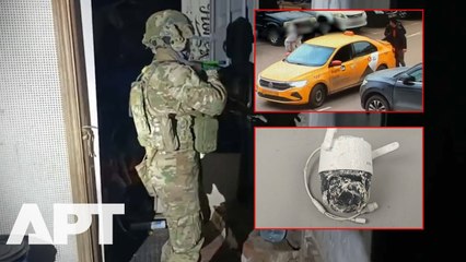Russia's FSB Reveals Ukrainian Plot To Blow Up Senior Russian Officer At Moscow Graveyard | APT