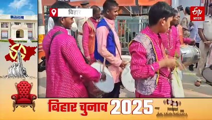 शाम 5 बजे बीजेपी दफ्तर में होगा उत्सव, बिहार विधानसभा में मिली शानदार जीत का मनाया जाएगा जश्न