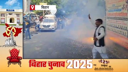 शाम 5 बजे बीजेपी दफ्तर में होगा उत्सव, बिहार विधानसभा में मिली शानदार जीत का मनाया जाएगा जश्न