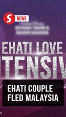 Couple linked to eHati case believed to have fled country