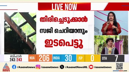 കൃഷ്‌ണപിള്ള സ്‌മാരകം തകർത്ത കേസിൽ പ്രതിയായ ലതീഷ്.പി.ചന്ദ്രനെ പാർട്ടിയിൽ തിരിച്ചെടുത്തു