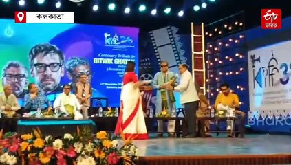 KIFF 2025: ঋত্বিক স্মরণে সম্মাননা চলচ্চিত্র উৎসবে