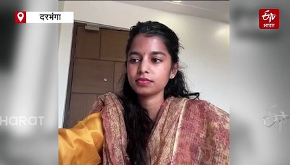 बिहार चुनाव रिजल्ट 2025: भाजपा-एनडीए की बढ़त खुशी से झूमी रूपाली गांगुली-मैथिली ठाकुर