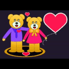 SERDAR ŞİMŞEK MÜZİKLİ KOMİK GİF