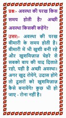 🇲🇰 Aaj ki Murli 15 November 2025 | आज की मुरली | Today Murli in Male Voice | BRAHMA KUMARIS Murli