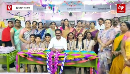 பள்ளி மாணவர்களுடன் வகுப்பறையில் எம்.எல்.ஏ!