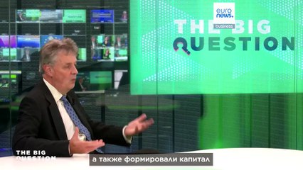 The Big Question: Повысилась ли конкурентоспособность Европы после доклада Драги?