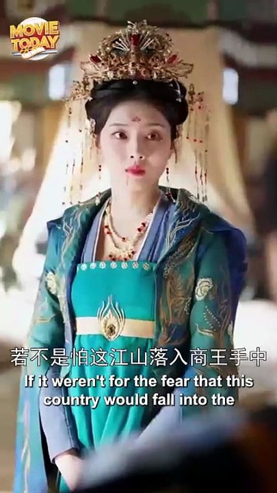 Reborn As The King's Runaway Mistress