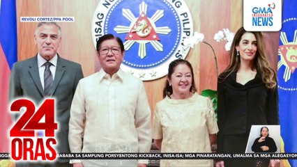 Int’l human rights lawyer Amal Clooney at asawa niyang si George Clooney, nag-courtesy call kay PBBM | 24 Oras