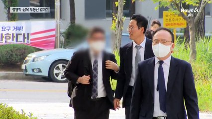 정영학·남욱 ‘강남 부동산’ 가보니…