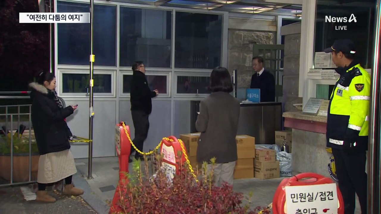 “추가 자료 봐도 다툼 여지”…박성재·황교안 구속영장 기각