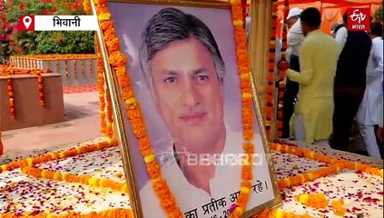 बिहार में NDA की जीत पर मंत्री श्रुति चौधरी बोली- 'कांग्रेस ने वोट चोरी के मुद्दे से मतदाताओं को भटकाया, लेकिन लोग जागरूक'