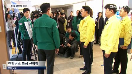 총리는 ‘한강버스’ 유산청은 ‘종묘’…오세훈 협공