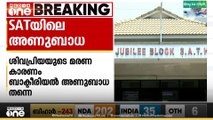 എസ്എടി ആശുപത്രിയിലെ ശിവപ്രിയയുടെ മരണം ബാക്ടീരിയൽ അണുബാധ മൂലം തന്നെയെന്ന് റിപ്പോർട്ട്