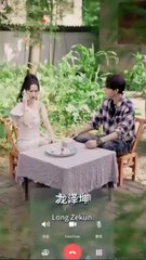 Sovereign guardian and Sacred progeny