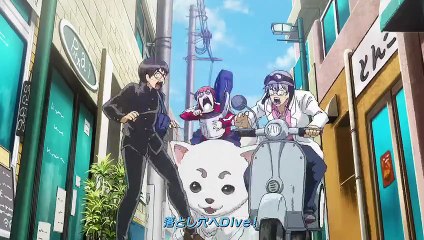 3 nen Z gumi Ginpachi sensei 06