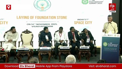 త్వరలో డ్రోన్ టాక్సీలు - కేంద్రం సాయం అందించాలి: సీఎం చంద్రబాబు