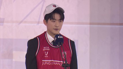 문유현, 프로농구 신인 드래프트 전체 1순위로 정관장행...사상 첫 '형제 1순위' / YTN