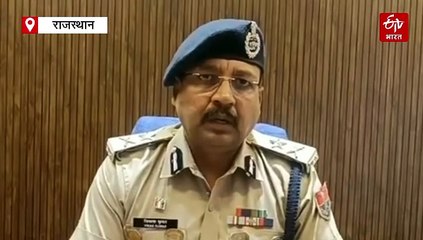 ऑपेरशन जिस्मन्ना: तस्करी की काली कमाई से बनी कोठियां इलाज में बिकी, अब खुद भी चढ़ा एएनटीएफ के हत्थे