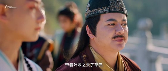 Thiếu Niên Ca Hành - Phong Hoa Tuyết Nguyệt Tập 17 Vietsub