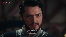 مسلسل المؤسس أورهان الحلقة 4 مترجمة HD