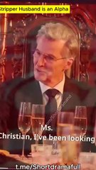 My Stripper Husband is an Alpha Shortmax