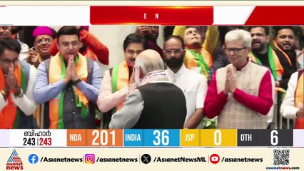 ബിജെപി ആസ്ഥാനത്ത് ഒരുക്കങ്ങൾ എല്ലാം പൂർത്തിയായി