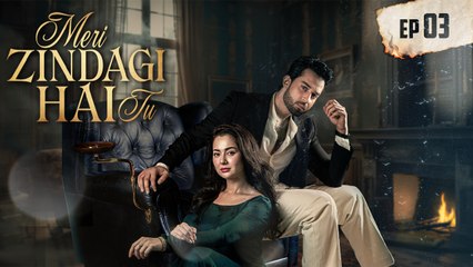 Meri Zindagi Hai Tu Episode 3 | 14 Nov 2025 | Hania Aamir | Bilal Abbas Khan | ARY Digital Drama