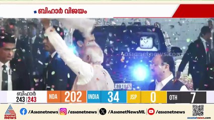 ആർപ്പുവിളികൾ, ആരവങ്ങൾ... ദില്ലിയിലെ ബിജെപി ആസ്ഥാനത്ത് പ്രധാനമന്ത്രി എത്തി