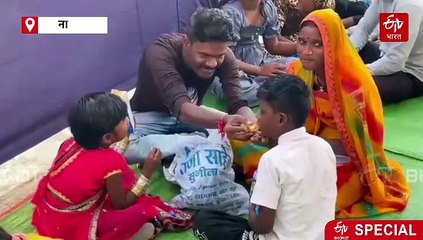 बाल दिनाचं अनोखं गिफ्ट : कारागृहाच्या भक्कम भिंतींना फुटला मायेचा 'पाझर'; बंदिवानांची मुला-बाळांसोबत गळाभेट