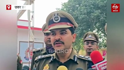 DIG से मिलने के लिये सड़क पर दौड़ी गैंगरेप पीड़िता; पुलिस फोर्स ने की रोकने की कोशिश, खुर्जा प्रभारी निरीक्षक लाइन हाजिर