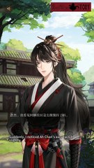 Ashes of The Kingdom gameplay 代號鳶 English SUB - Chapter1 Secret beneath the Lotus