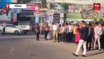 રાજ્યમાં ઠેર ઠેર બિહારમાં NDAની ભવ્ય જીત બદલ ઉજવણી, કાર્યકર્તાઓમાં ઉત્સાહ