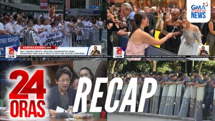 24 Oras: (Part 3) 'Kickback ledger' ng mga Discaya? | Kilos-protesta vs Katiwalian | Ariana Grande, sinunggaban ng fan | Sparkle: Trenta, atbp.