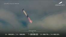 Bezos' Blue Origin Successfully Lands Booster After Rocket Launch