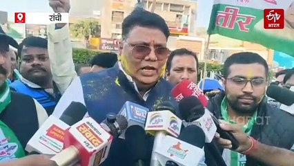 बिहार चुनाव में एनडीए की प्रचंड जीत का जश्न झारखंड में, भाजपा और जेडीयू नेताओं ने इस तरह मनाई खुशी