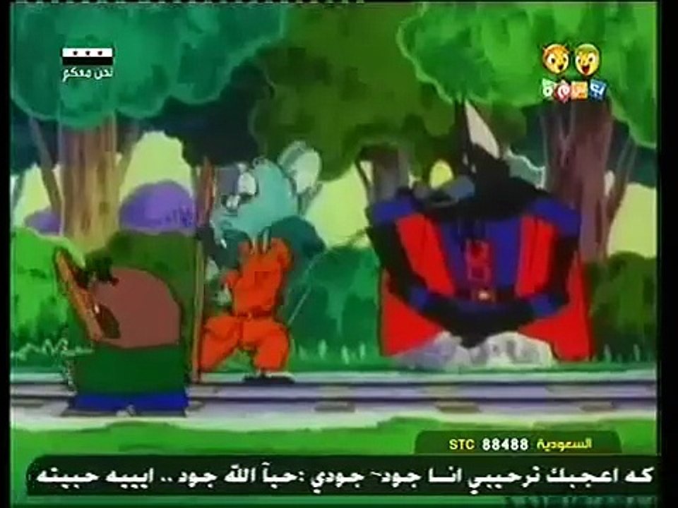 كرتون قرية التوت الحلقة 3