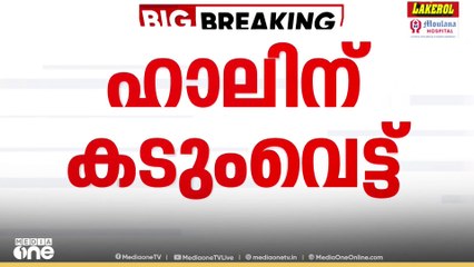 'ബീഫ് ബിരിയാണി കഴിക്കുന്ന സീൻ കട്ട് ചെയ്ത് സിനിമ ഇറക്കണമെങ്കിൽ സിനിമ ഇറങ്ങില്ല'