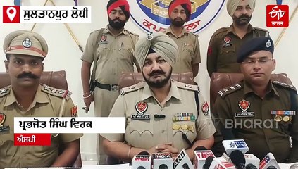 ਮਹਿਲਾ ਨੂੰ ਗੋਲੀ ਮਾਰਨ ਵਾਲੇ ਹਮਲਾਵਰ ਕਾਬੂ,ਪੁਲਿਸ ਨੇ 24 ਘੰਟਿਆਂ ਅੰਦਰ ਕੀਤੇ ਗ੍ਰਿਫ਼ਤਾਰ