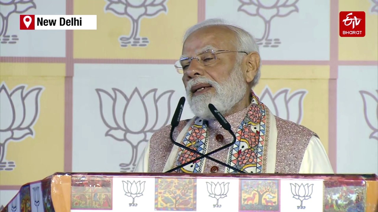 PM Modi Hails NDA Victory, Says Bihar Voted For Development And Prosperity