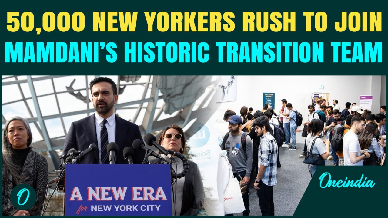 NYC Breaking: 50,000 Rush To Join Mamdani's Team | Donors Break All Records To Back NYC Transition