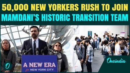 NYC Breaking: 50,000 Rush To Join Mamdani's Team | Donors Break All Records To Back NYC Transition