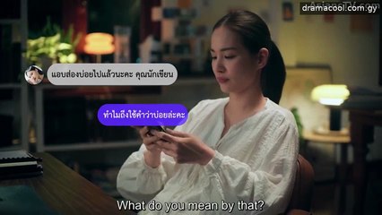 Club Friday Theory of Love - Merit Wins the Soul Episode 1 Engsub