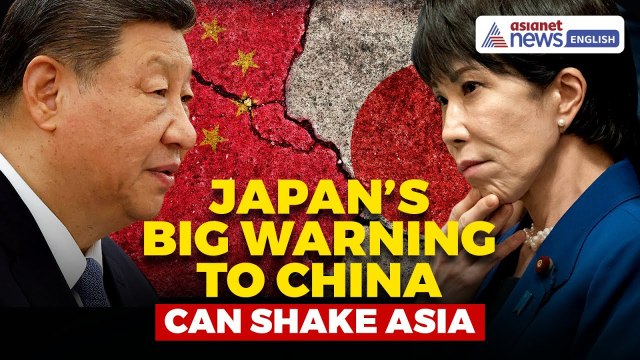 Japan-China Relations Heat Up: Premier Takaichi Signals Military Support for Taiwan?