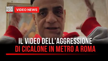 Il video dell’aggressione di Cicalone in metro a Roma