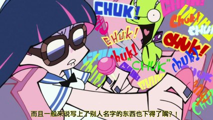 吊带袜天使 2010 Ep03 パンティ&ストッキングwithガーターベルト