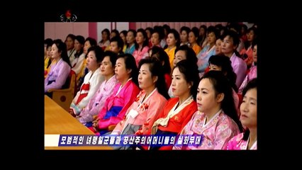 Encontro das funcionárias exemplares da União das Mulheres e mães comunistas